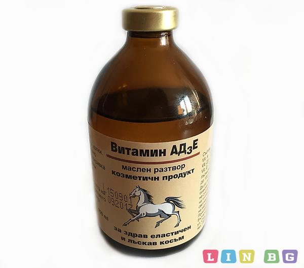 Mască de Păr cu Vtamine