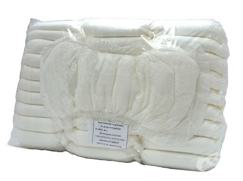 Hirudotherapy Pads 15