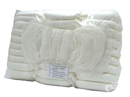 32 Pads for Leech Therapy