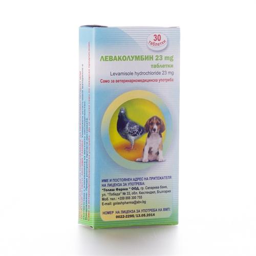 Levamisole Anti-paraziți. 30 Pastile Pentru Oameni și Animale de Companie