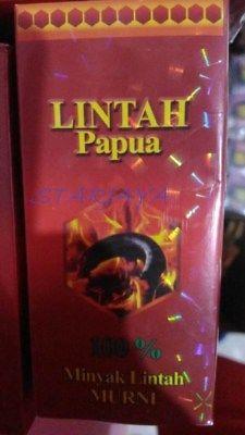 Leech Oil "Lintah Papua"